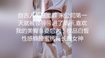 巨乳美女吃鸡啪啪 有了男朋友也找我 好的 我先蹭蹭不进去 我不射在里面 最后被大叔晃悠无套输出 奶子