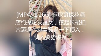 颜值小妹下海直播首秀，全程露脸清纯粉嫩乖巧可爱