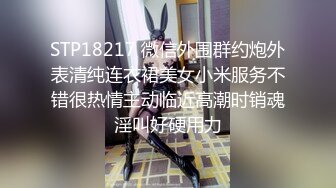 小萝莉为赚钱超嫩学生妹下海，扎着两个小辫子，撩起衣服露贫乳