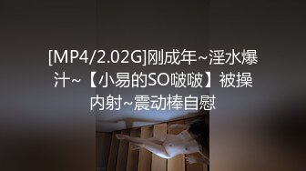 18歲超美素人 身材很棒顏值很高 口交然后多姿勢啪啪 最後口爆射在嘴里