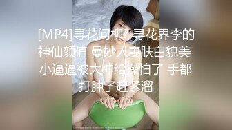 餐厅女厕全景偷拍 长发美女的小嫩B