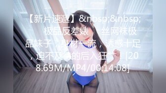 《云盘被黑?高质泄密》露脸才是王道！极品身材白富美空姐女神与富二代男友露脸自拍各种体位啪啪流出在穴里打钻干