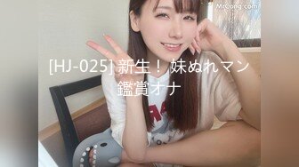 灌醉18岁的学生妹【小乖7】几瓶啤酒就喝醉了，被操了，娇喘喊着~快~快~快，清新小妹子被疯狂蹂躏 (2)