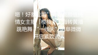 两个高素质颜值美女网约两个粉丝炮友高级公寓沙发上4P大战