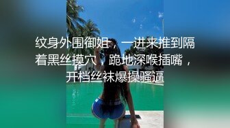 【核弹❤️爆乳女神】91情深叉喔✿ 制服诱惑被包养的秘书 炮机前后玩弄蜜尻淫臀 爆肏湿嫩白虎 羞耻颜射极品女神[928MB/MP4/56:31]