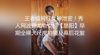 [MP4/5.5G]愛玩夫妻｜KLcouple6699｜換妻淫亂合輯Ⅲ 豐滿騷婦雙通道具互插4P激烈啪啪 溪邊水潭野戰左擼右舔嬉戲調情車輪戰等 720p