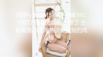 【极品震撼❤️丝袜骚妻】某论坛大神最新性爱自拍❤️白丝淫荡老婆的高潮性爱 新款姿势大开眼界