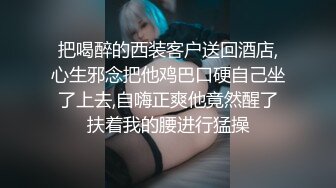 (BC-AA-236)S049后续..再次偶遇花裙美女逛街..弯腰时被抄底粉内