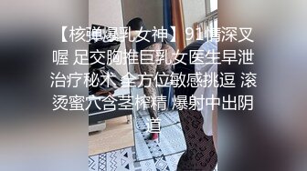 大象传媒 与师母的性爱极乐园