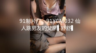 STP14317 高颜值长相甜美妹子夫妻啪啪大秀 情趣装丁字裤扶着沙发后入 跳蛋塞逼玩弄毛毛浓密