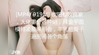 小美女COS服白袜足交，脚丫子好嫩