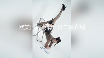 未流出独家资源萤石酒店360偷拍极品女友在宾馆和男友做爱【MP4/232MB】