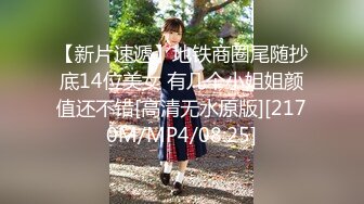 【新片速遞】&nbsp;&nbsp;2022.10.3，【换妻之旅】，初尝交换快感，30岁良家夫妻今夜突破自己，4P淫乱盛宴极致大作[321MB/MP4/01:31:46]