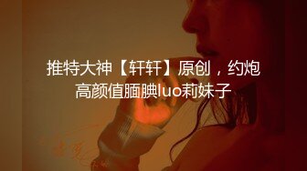 被我勾引上床的女友闺蜜