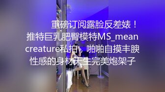 Sou认识的小母狗