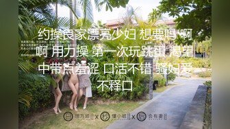 皇家华人 RAS-0270 腥24孝之用美乳孝顺公公的年轻媳妇