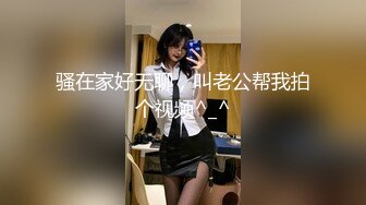 [MP4/ 926M] 学校放假没有人带个高三极品巨乳妹回宿舍啪啪室友在上铺假装睡觉卧槽这奶子可以玩几年