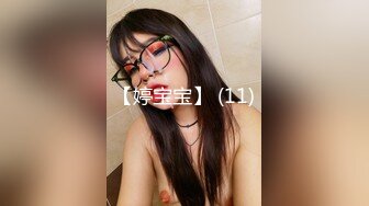 【新片速遞】&nbsp;&nbsp;⚫️⚫️终极反差女神！不做万人追淑女却要做金主的小母狗，被金主爸爸包养的极品气质美女各种足交肛交啪啪4P调教[752M/MP4/39:00]