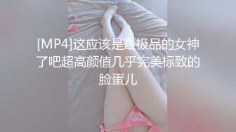 寻花偷拍系列-男主3500约操身材苗窕的洋装美女…