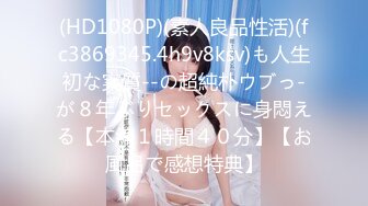 [328HMDNC-499] みお