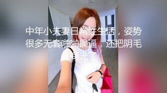 [MP4]半夜在兄弟家操他女友▌白允儿▌粗大肉棒就是让女人着谜 软糯白虎被肏的好爽