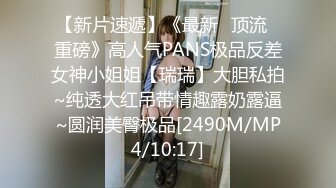 [MP4/ 350M] 绿帽老公带着美女老婆酒店找单男啪啪自己在旁边拍