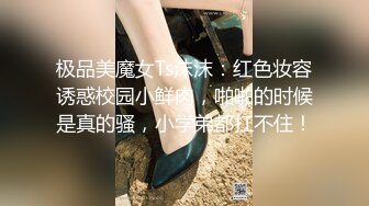 【超顶❤️约炮猎艳】ob大神✿ 各路良家嫩模皆为胯下玩物 御姐 少女 美少妇淫骚无比 丝袜高跟情趣拉满 狂肏尤物