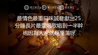 惊呆漂亮娇小妹子被多人操穴啪啪大神级作品,美女白嫩柔软好身材这性爱太刺激了挡不住绝对爽到爆啊