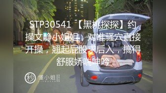 放暑假表妹来家里玩趁爸妈不在家强操她的小嫩B