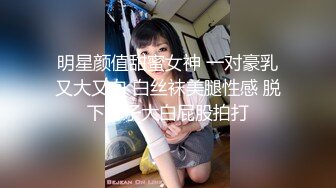 新婚妻子无法忘记以前的快乐和大公鸡灌入厚厚的精液不可避免的怀孕播种机