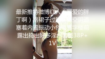 双飞漂亮闺蜜 啊啊爸爸受不了了 在家被小哥轮流连续无套输出 操的骚逼白浆四溢 骚叫不停