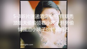 ❤️土豪重金定制福利，高气质网红脸极品御姐【美宝儿】私拍，顶级身材一线天，逼脸同框各种道具紫薇挑逗，撸点超高