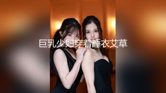 全国大学生良家探花酒店约炮偷拍颜值不错的漂亮纹身美女啪啪疫情这么严重还给舔逼