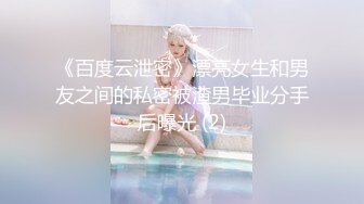 [MP4/ 1.64G] 精彩3P名场面！美少妇激情大战！情趣装白丝美腿，骑乘位操穴边吃屌，轮流着操太骚了