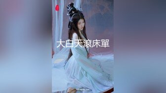 [MP4]00后小姐妹顶级女神颜值真高&nbsp;&nbsp;逼毛有点多没想到这么骚 让大姐用道具玩弄骚穴水好多 一起舔鸡巴69舔逼刺激