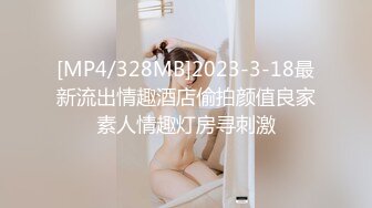 【新片速遞】&nbsp;&nbsp; 【极品女神❤️推荐】推特网红尤物欲子姐姐【小蔡头喵喵】五月定制流出《青色旗袍》高潮乳颤 高清私拍61P 高清720P版 [1230M/MP4/17:12]