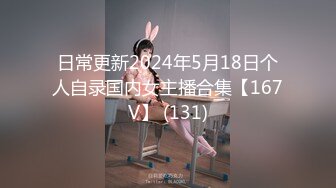 推特大神EDC隱退之作-酒店懟操黑絲高跟OL美女外圍女 站炮後入得操尿了 淫語浪叫 高清1080P原版無水印