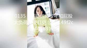 三只狼 SZL-020 淫乱痴女校长招聘男体育老师看到精壮的腹肌 经不住诱惑一场激战在所难免