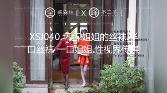 [MP4/ 329M] 两个90后小情侣刚发育成熟就出来直播草逼&nbsp;&nbsp;小伙鸡巴还挺大的