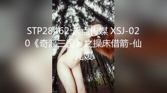 大圈高端,36E豪乳极品,继续第二炮