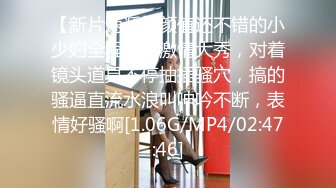 110_(sex)20230814_小怪兽05