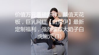 大神一路走一路抄底多位黑丝美女全是漂亮的小姐姐 (4)