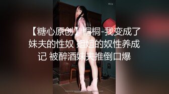 商场女厕超近距离连续偷拍几位美女少妇