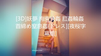 后入96完美小骚货