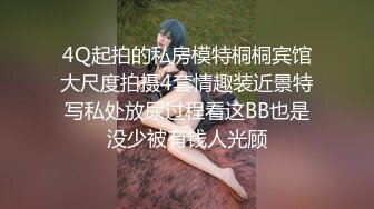 afchinatvBJ奥琳_20190604未知歌曲编号8CB2C4C4