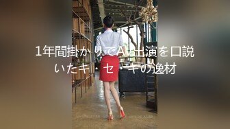 餐厅女厕全景偷拍多位美女嘘嘘各种美鲍鱼完美呈现2 (2)