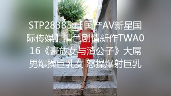 MDWP-0010.徐蕾.痴女按摩师.龙根排毒淫行福利.麻豆传媒职场淫行系列