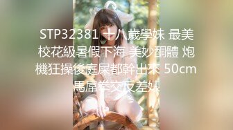 无水印[MP4/454M]10/16 熟女阿姨大奶子多毛肥鲍鱼在家被无套输出高潮内射VIP1196