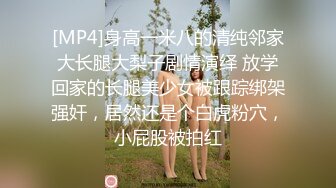 【新片速遞】 爸爸的小美人，淫声荡语不断的十七学姐，高颜值露脸制服诱惑让小哥深喉草嘴，床上无套爆草激情上位内射骚穴[776MB/MP4/01:07:35]