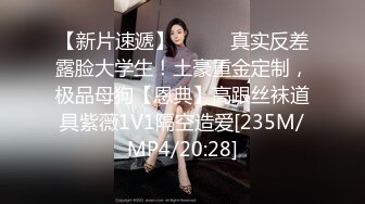 最新乱伦、“喜欢爹地的J8吗 干爹干女儿,对白超淫荡 不堪入目